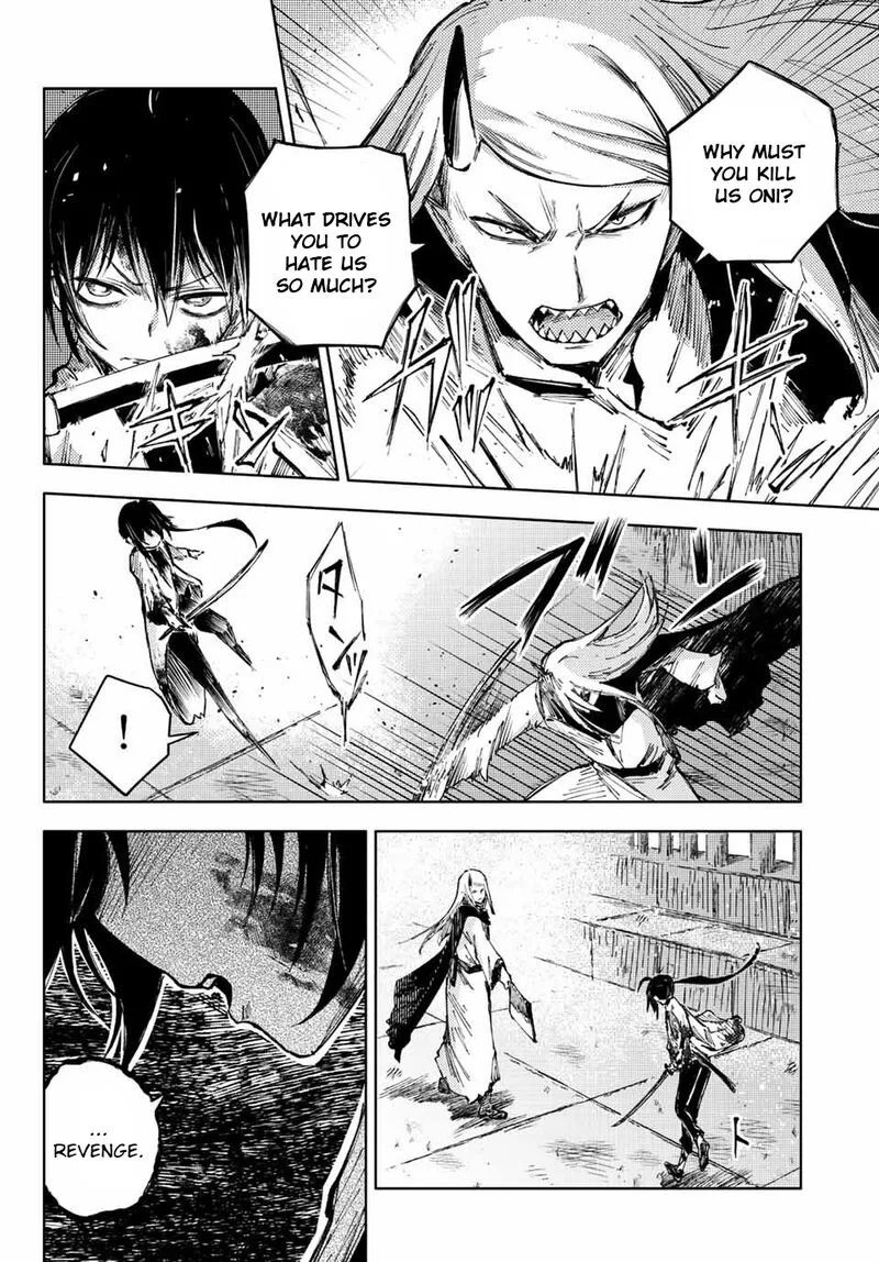 Peach Boy Riverside Chapter 55 page 14