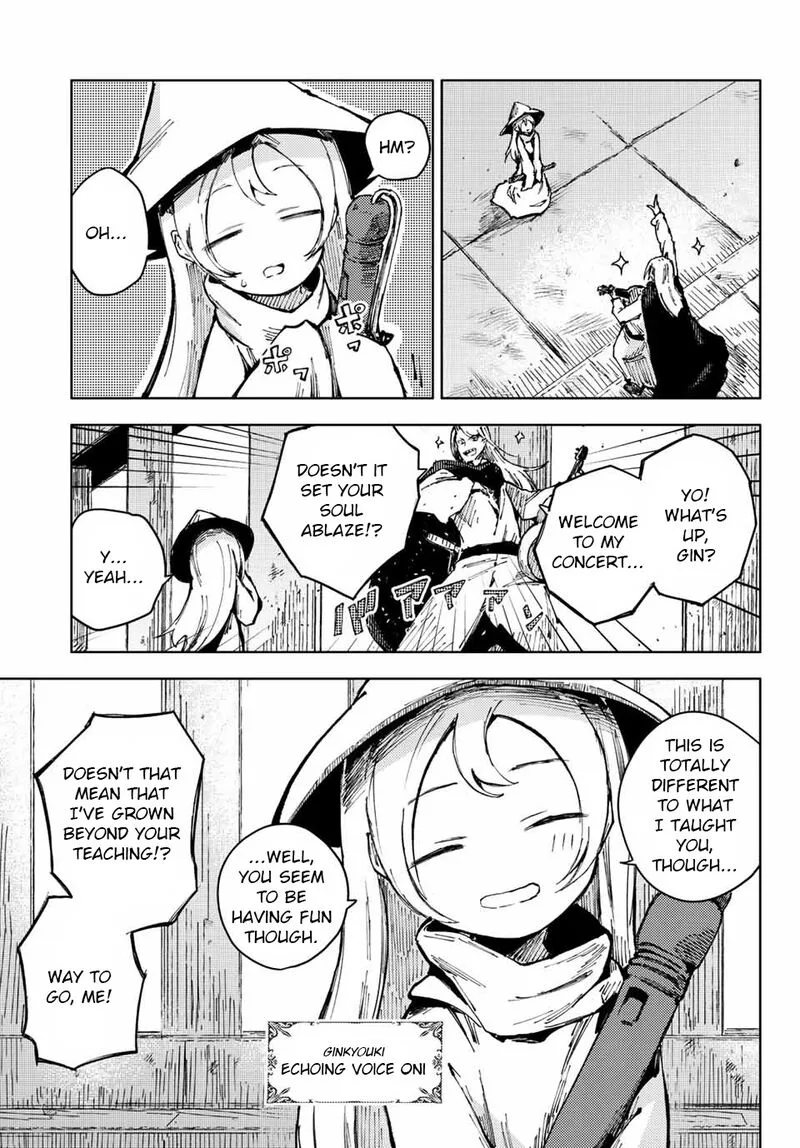Peach Boy Riverside Chapter 55 page 5