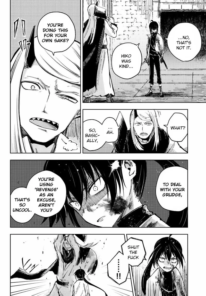 Peach Boy Riverside Chapter 55 page 16