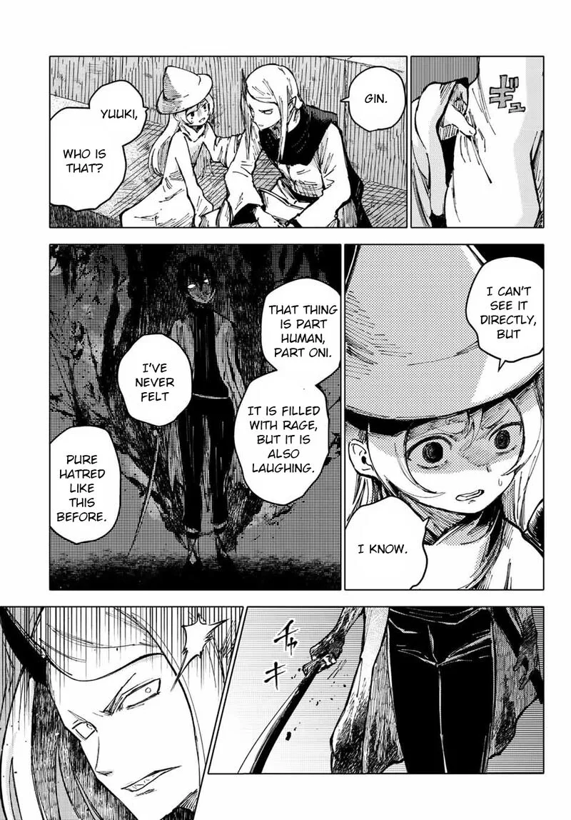 Peach Boy Riverside Chapter 55 page 11