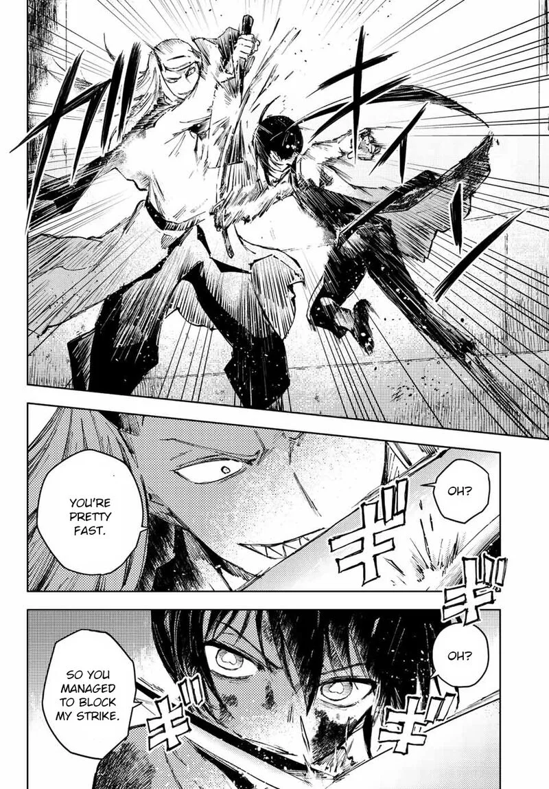 Peach Boy Riverside Chapter 55 page 12