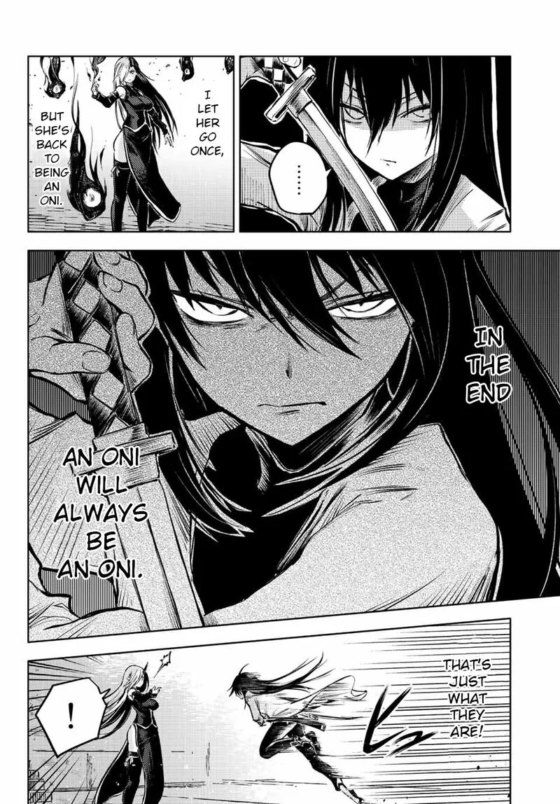 Peach Boy Riverside Chapter 56 page 4
