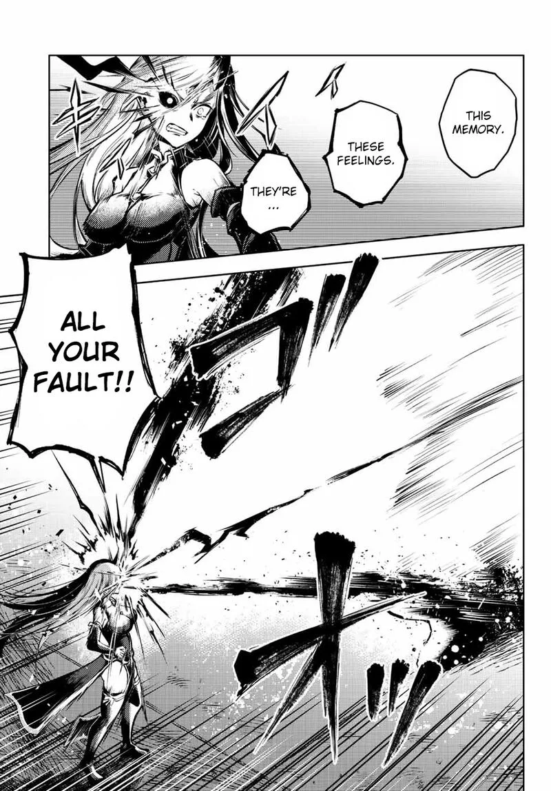 Peach Boy Riverside Chapter 56 page 17
