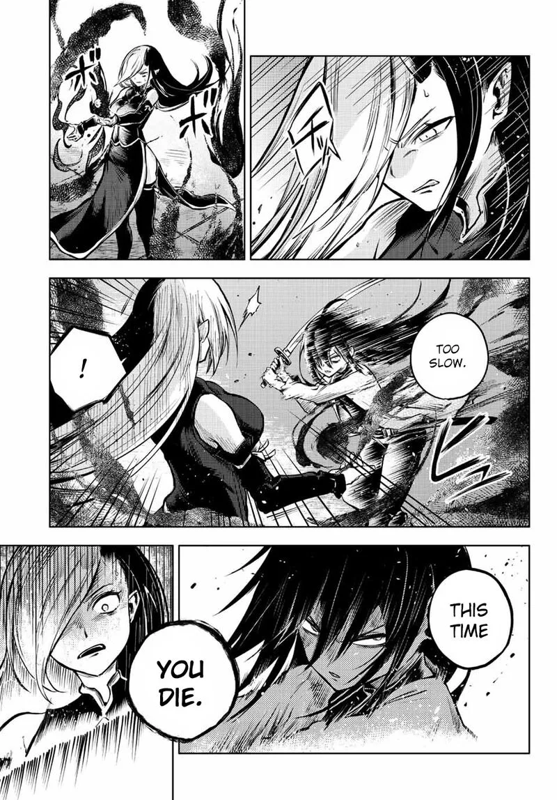 Peach Boy Riverside Chapter 56 page 7