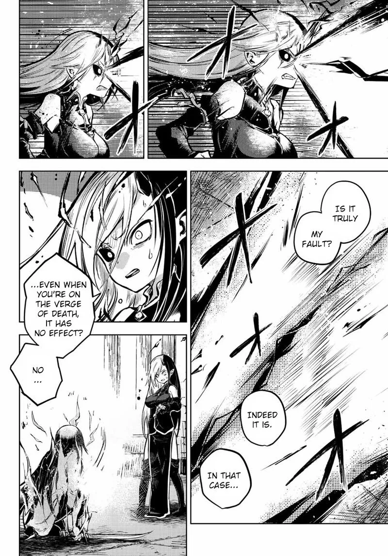 Peach Boy Riverside Chapter 56 page 18