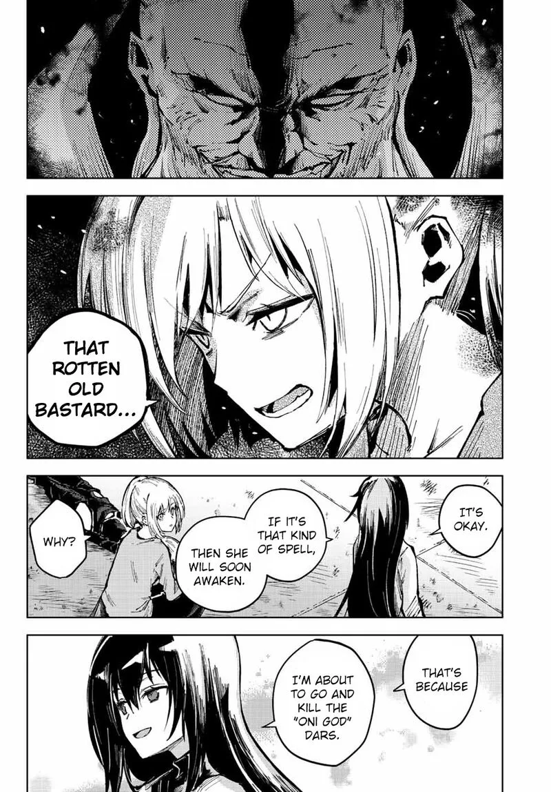 Peach Boy Riverside Chapter 57 page 8