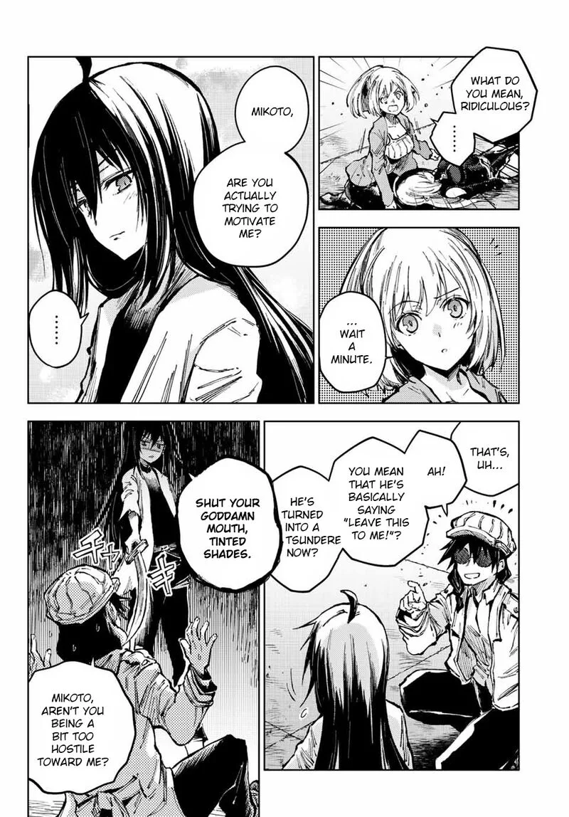 Peach Boy Riverside Chapter 57 page 14
