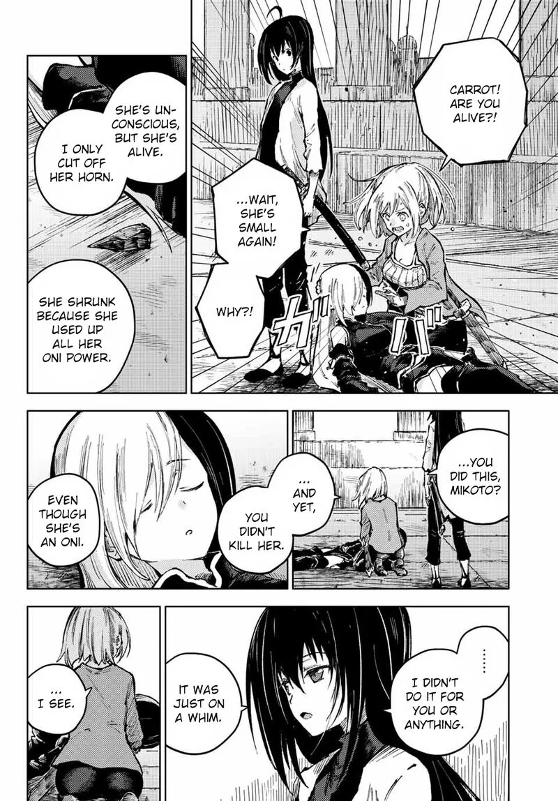 Peach Boy Riverside Chapter 57 page 4