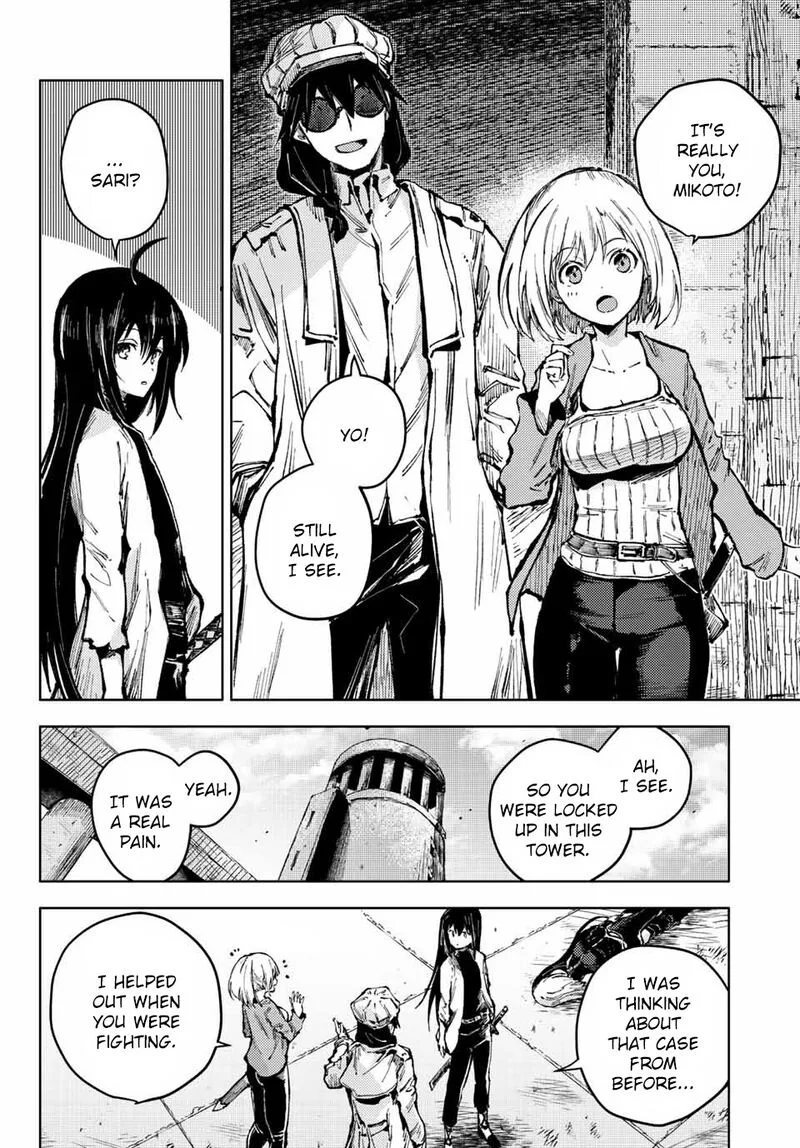 Peach Boy Riverside Chapter 57 page 2