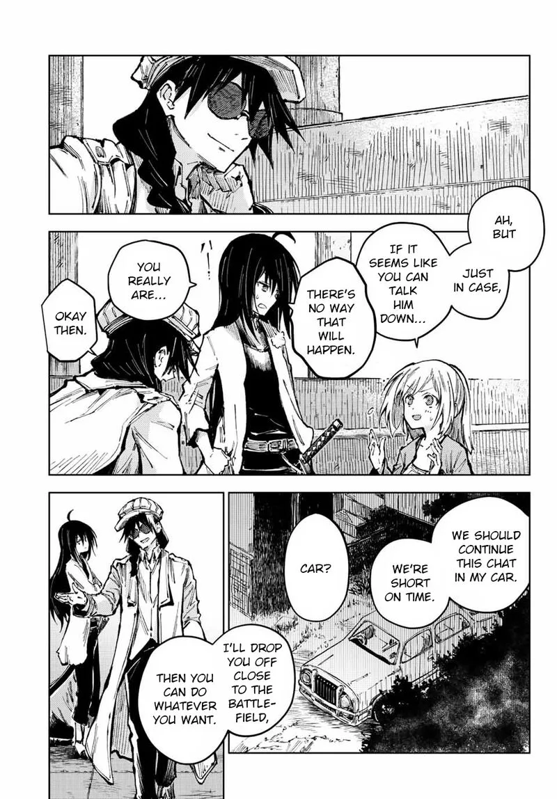 Peach Boy Riverside Chapter 57 page 17