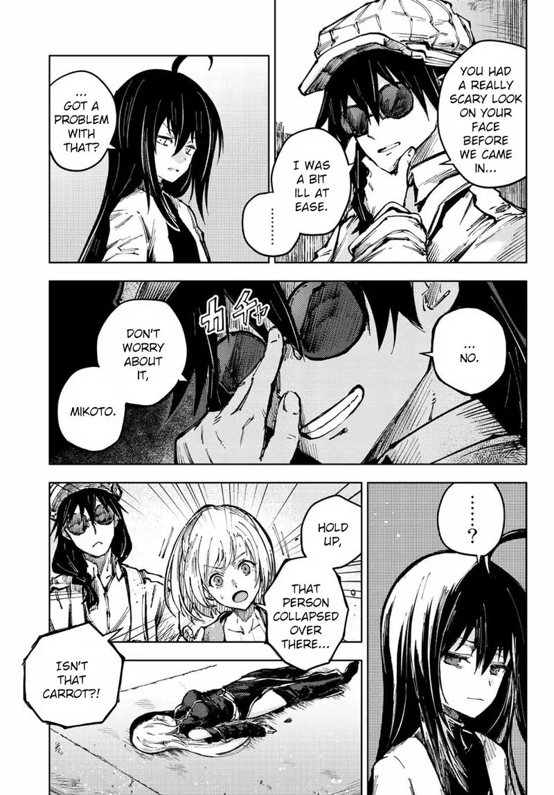 Peach Boy Riverside Chapter 57 page 3