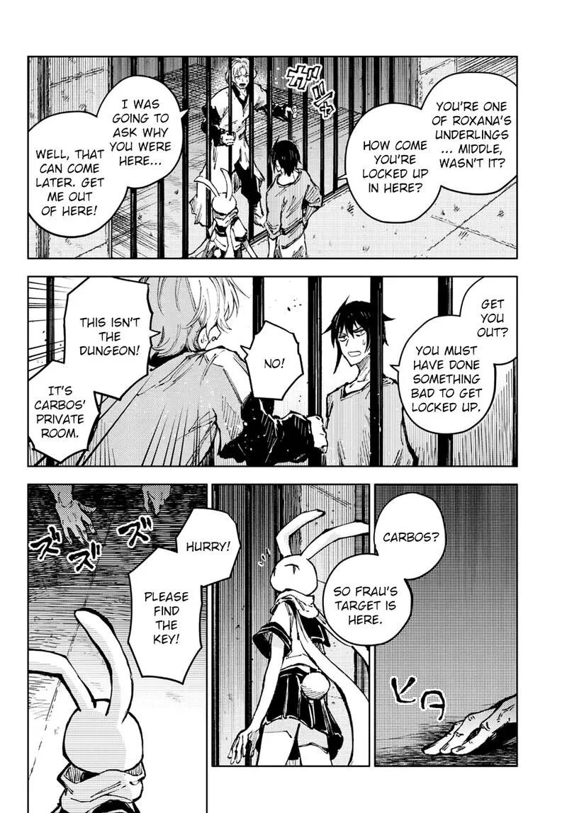 Peach Boy Riverside Chapter 58 page 15