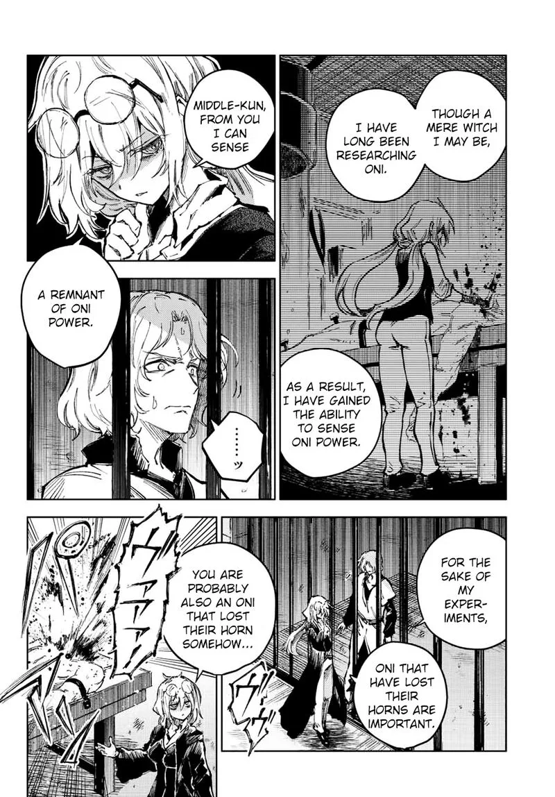 Peach Boy Riverside Chapter 58 page 11