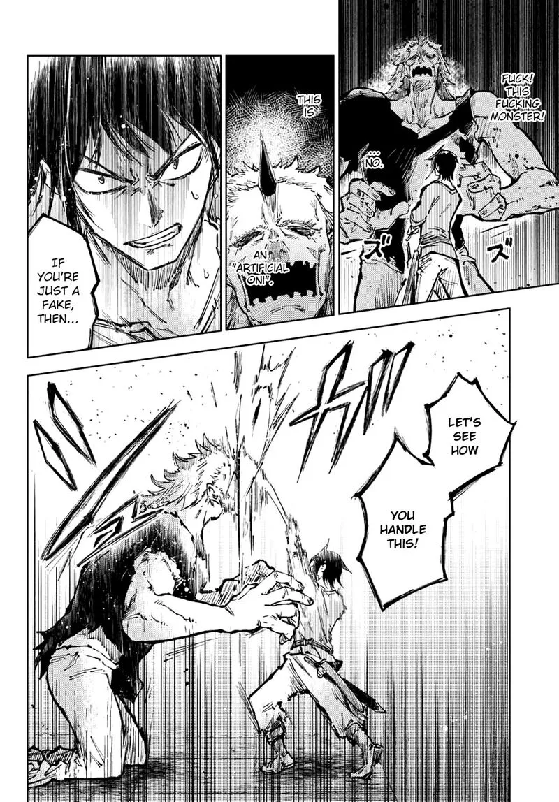 Peach Boy Riverside Chapter 58 page 19