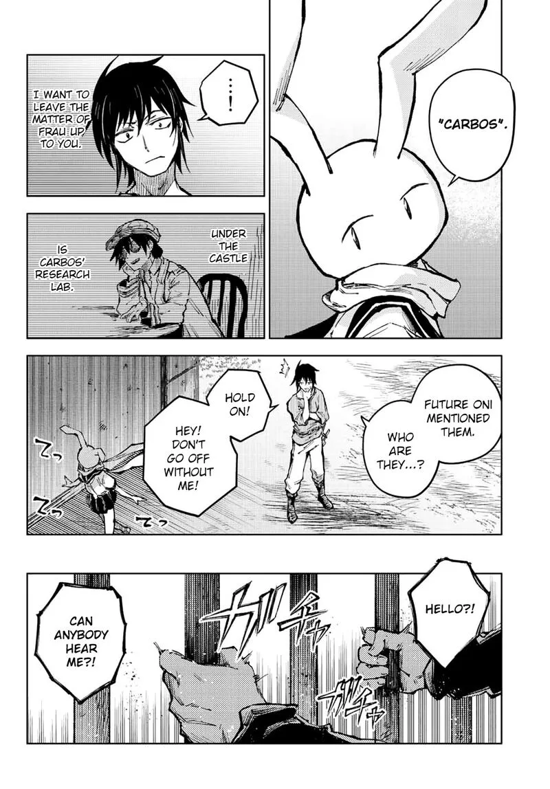 Peach Boy Riverside Chapter 58 page 7