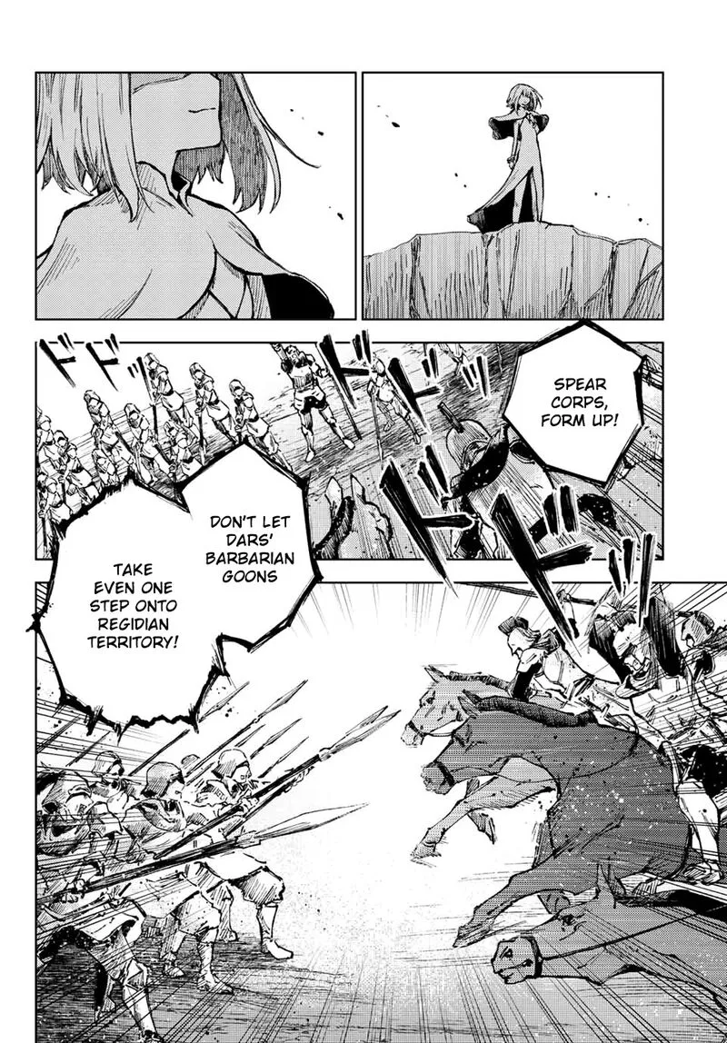Peach Boy Riverside Chapter 58 page 3