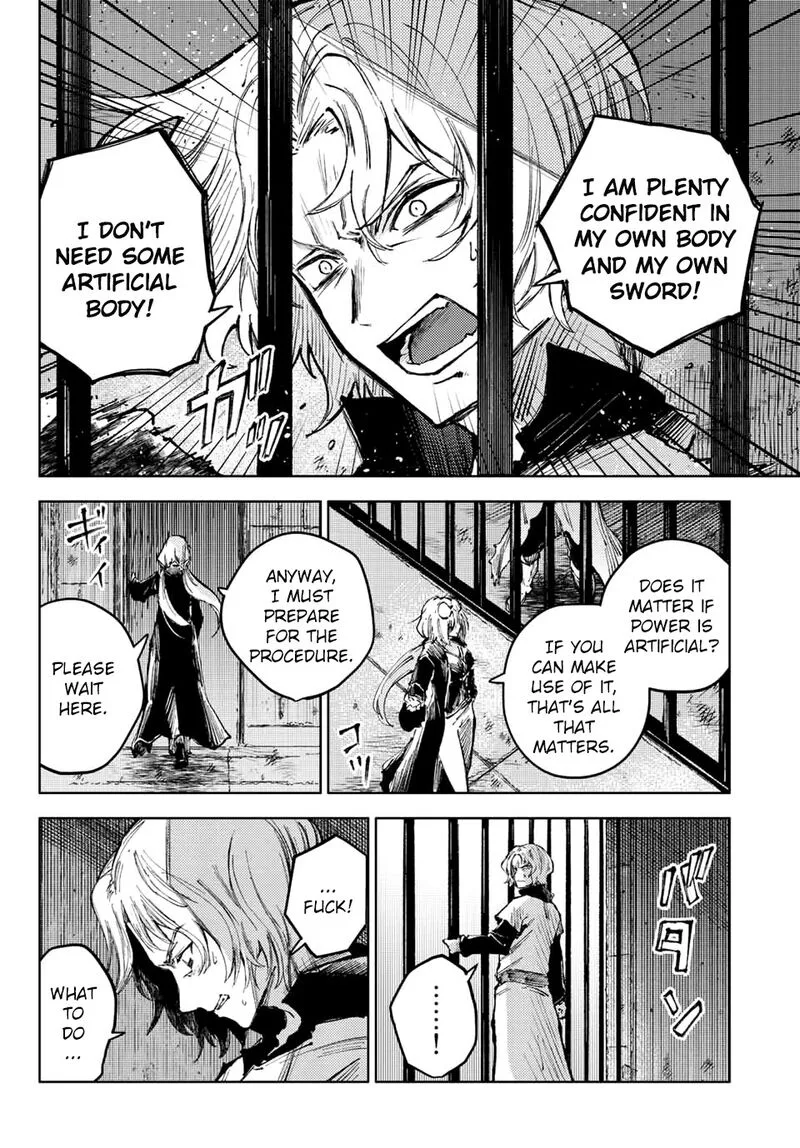 Peach Boy Riverside Chapter 58 page 13