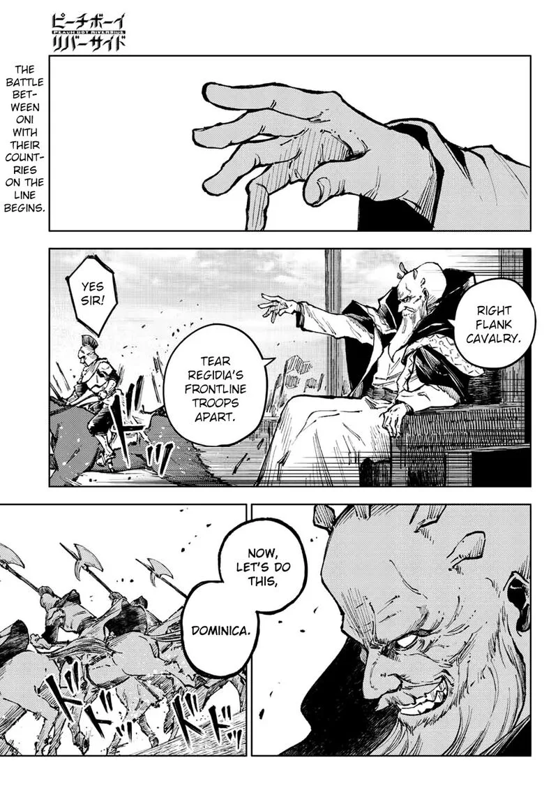 Peach Boy Riverside Chapter 58 page 2
