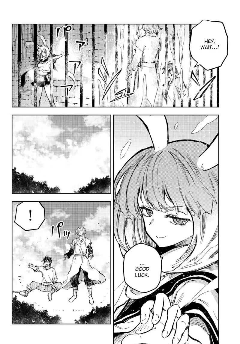 Peach Boy Riverside Chapter 59 page 8