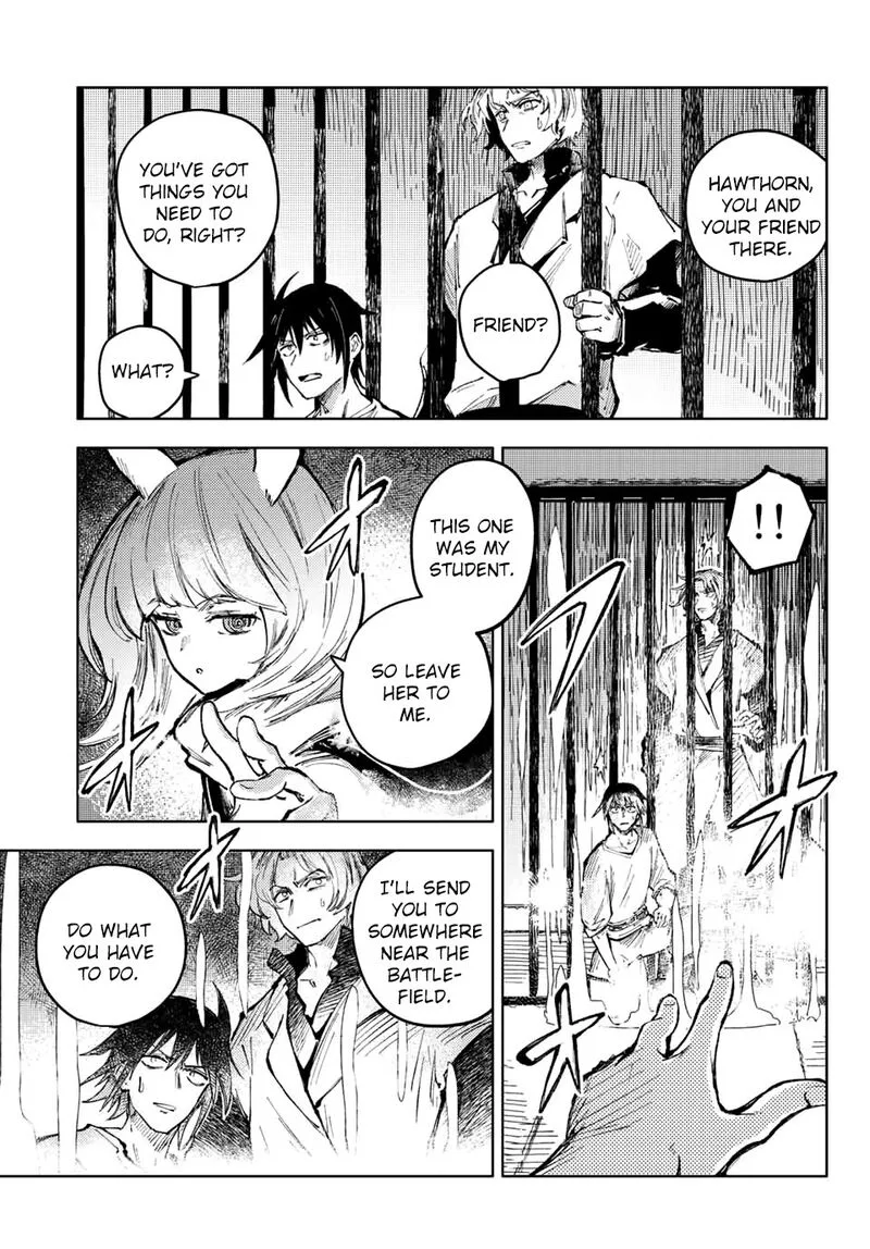Peach Boy Riverside Chapter 59 page 7