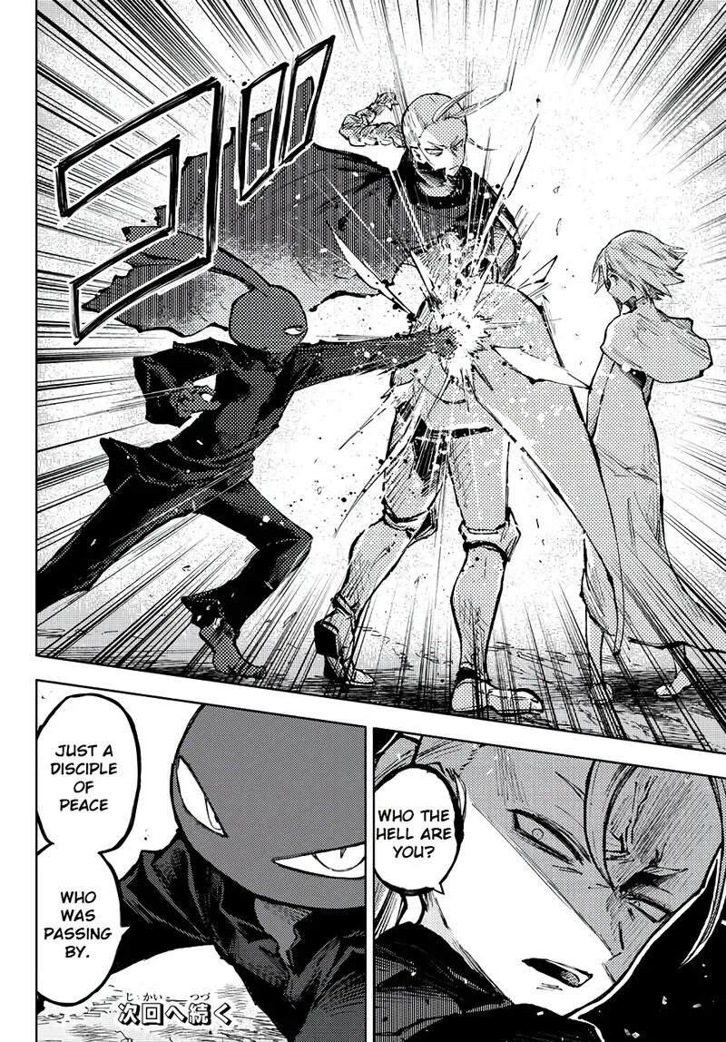 Peach Boy Riverside Chapter 59 page 22