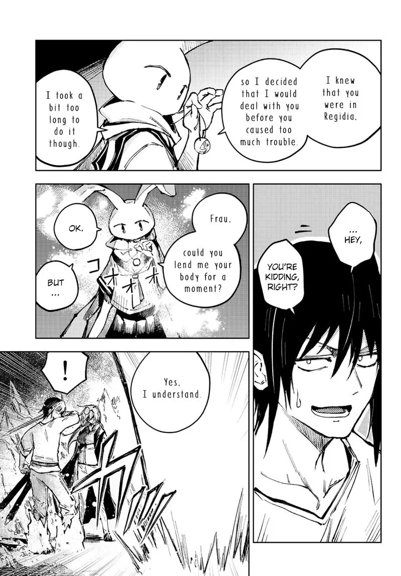 Peach Boy Riverside Chapter 59 page 3