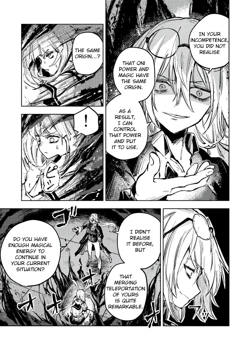 Peach Boy Riverside Chapter 59 page 17