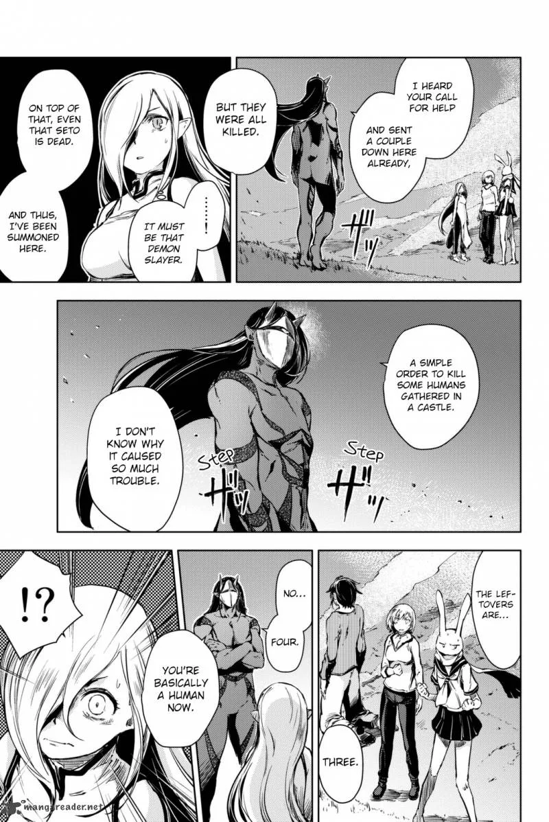 Peach Boy Riverside Chapter 6 page 4