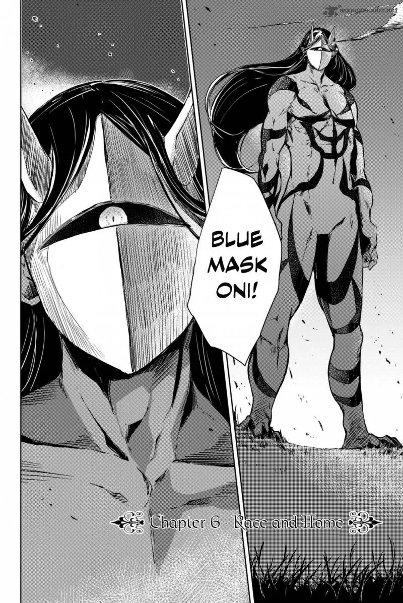 Peach Boy Riverside Chapter 6 page 3