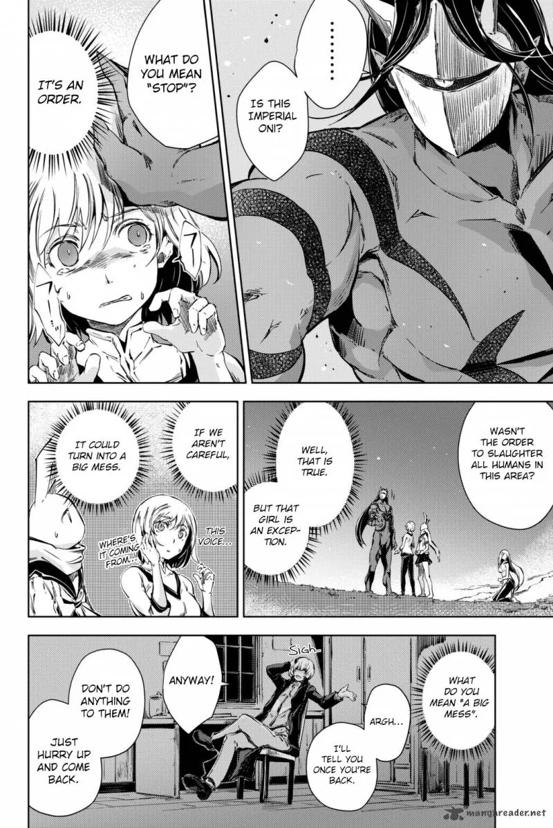 Peach Boy Riverside Chapter 6 page 9