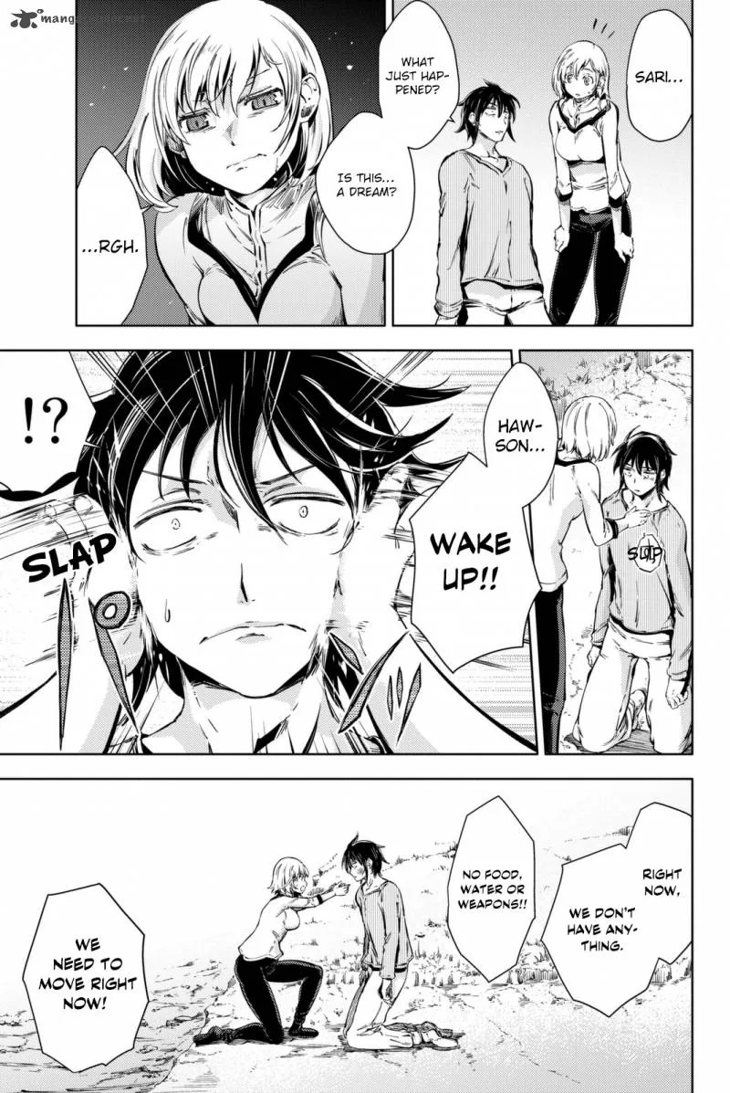Peach Boy Riverside Chapter 6 page 14