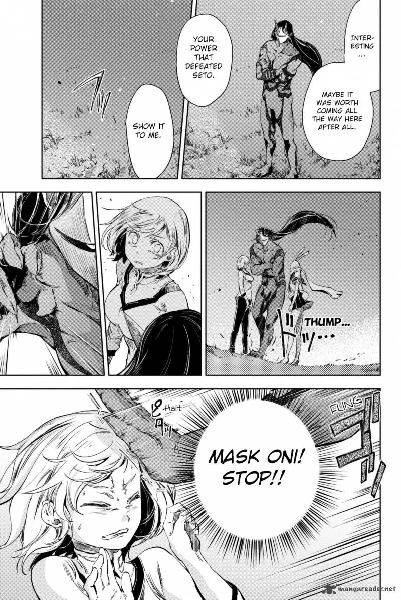 Peach Boy Riverside Chapter 6 page 8