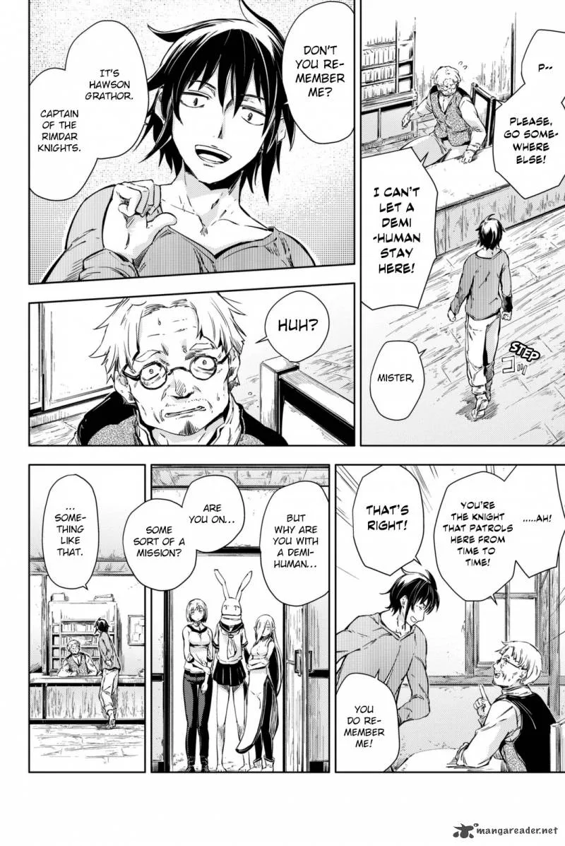 Peach Boy Riverside Chapter 6 page 19