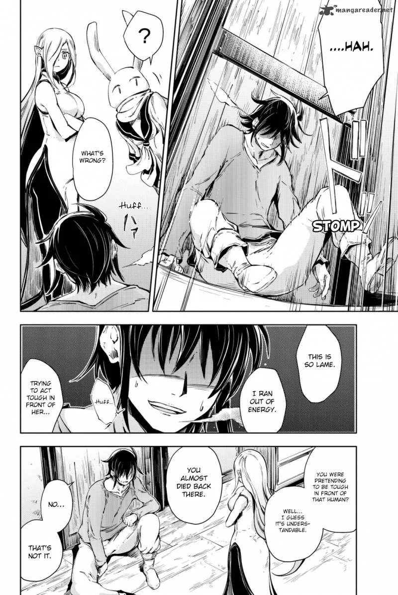 Peach Boy Riverside Chapter 6 page 23