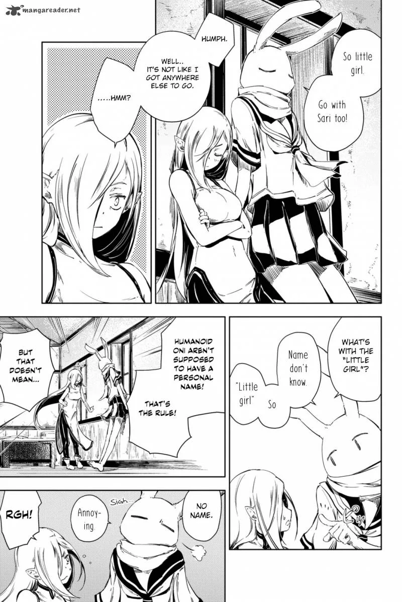 Peach Boy Riverside Chapter 6 page 32