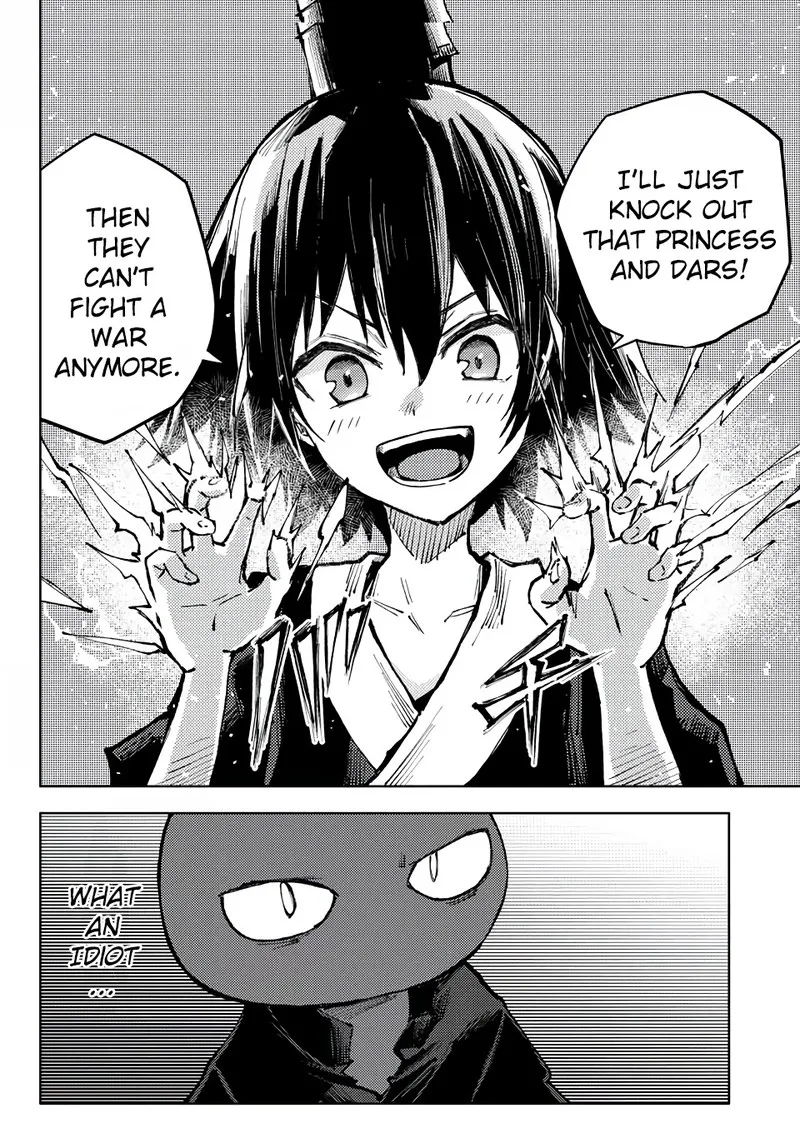 Peach Boy Riverside Chapter 60 page 2
