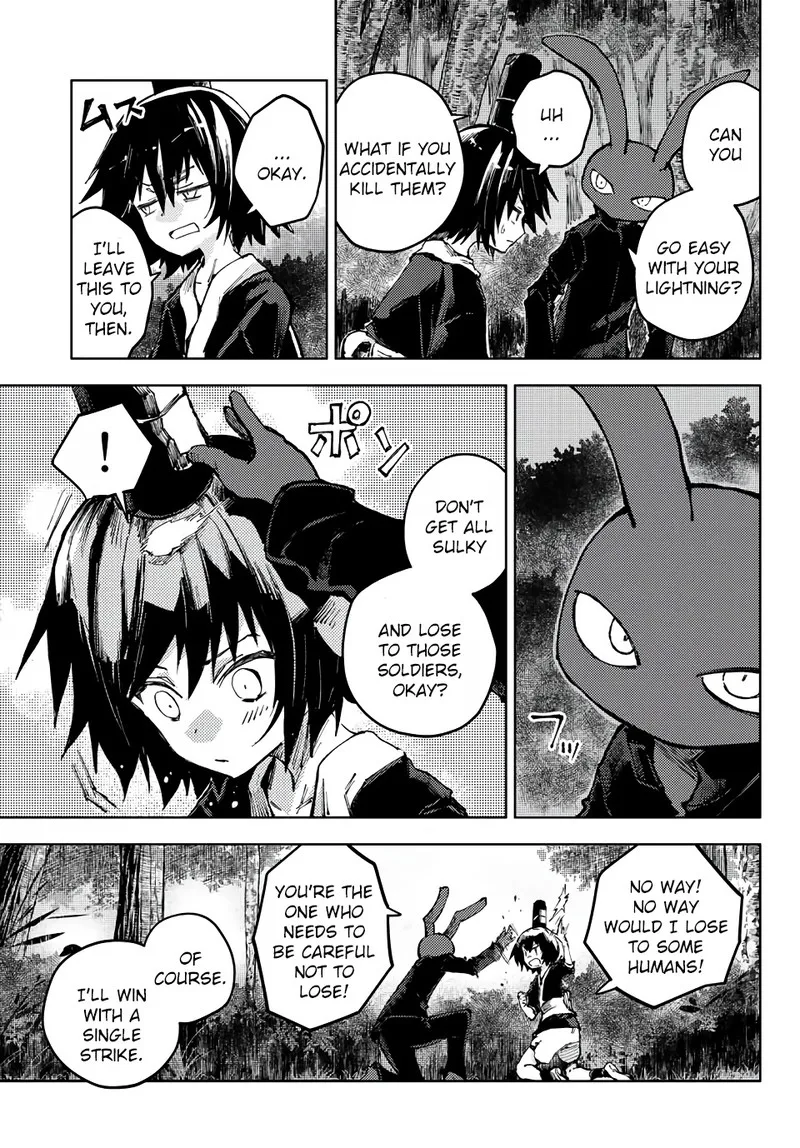 Peach Boy Riverside Chapter 60 page 5