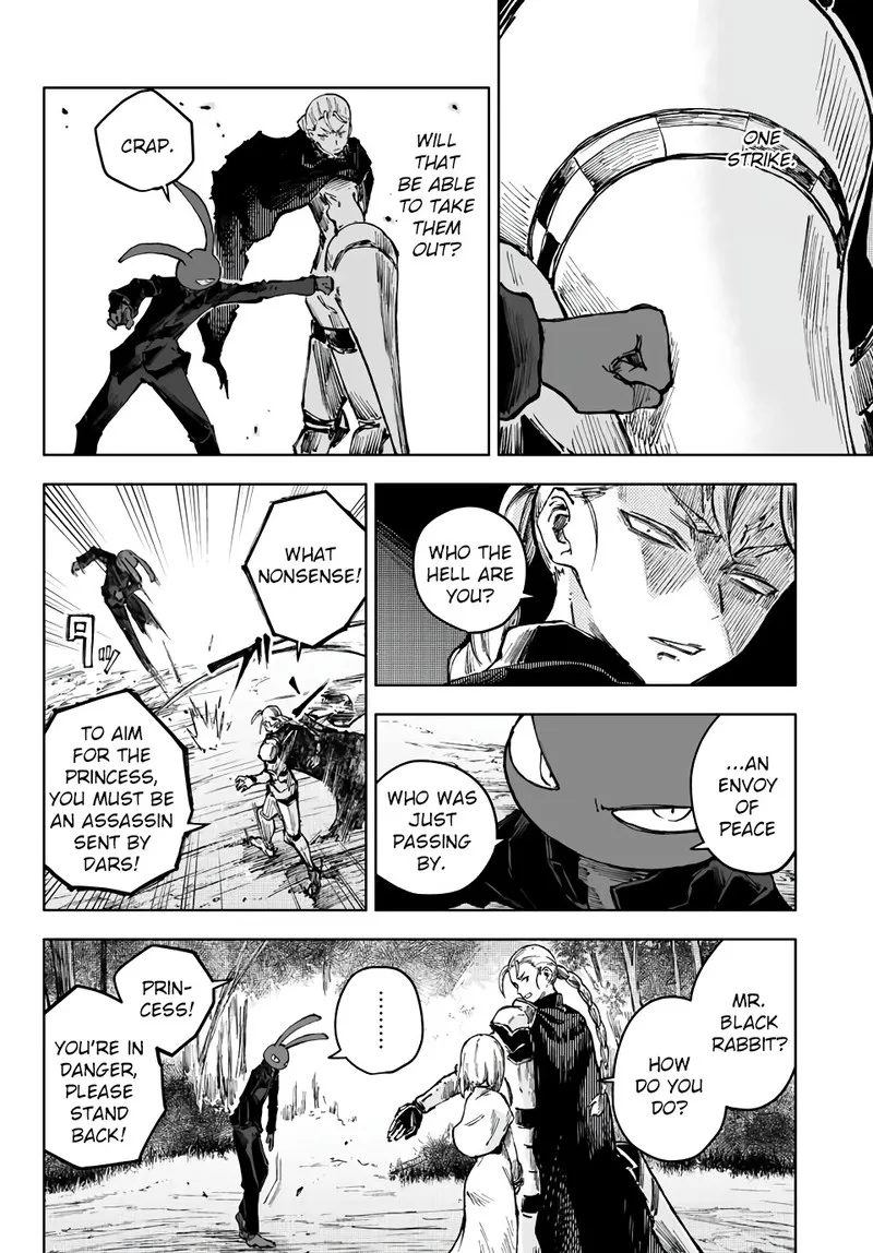 Peach Boy Riverside Chapter 60 page 6