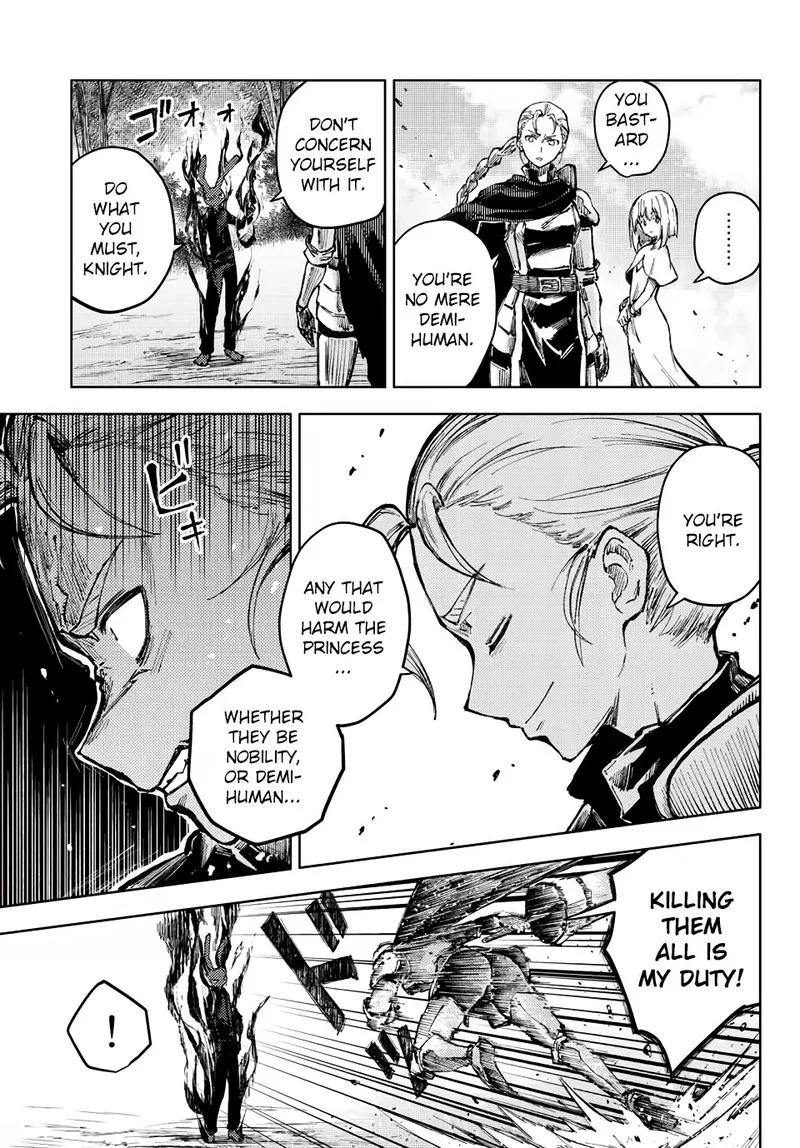 Peach Boy Riverside Chapter 60 page 9