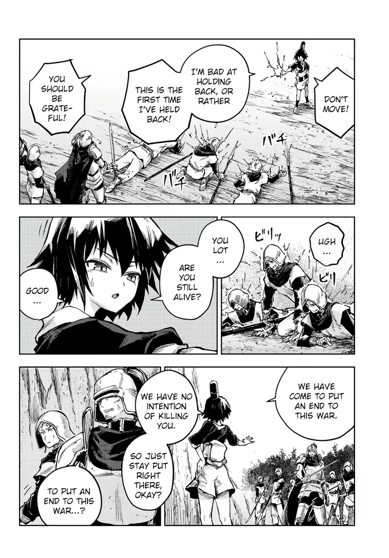 Peach Boy Riverside Chapter 60 page 20
