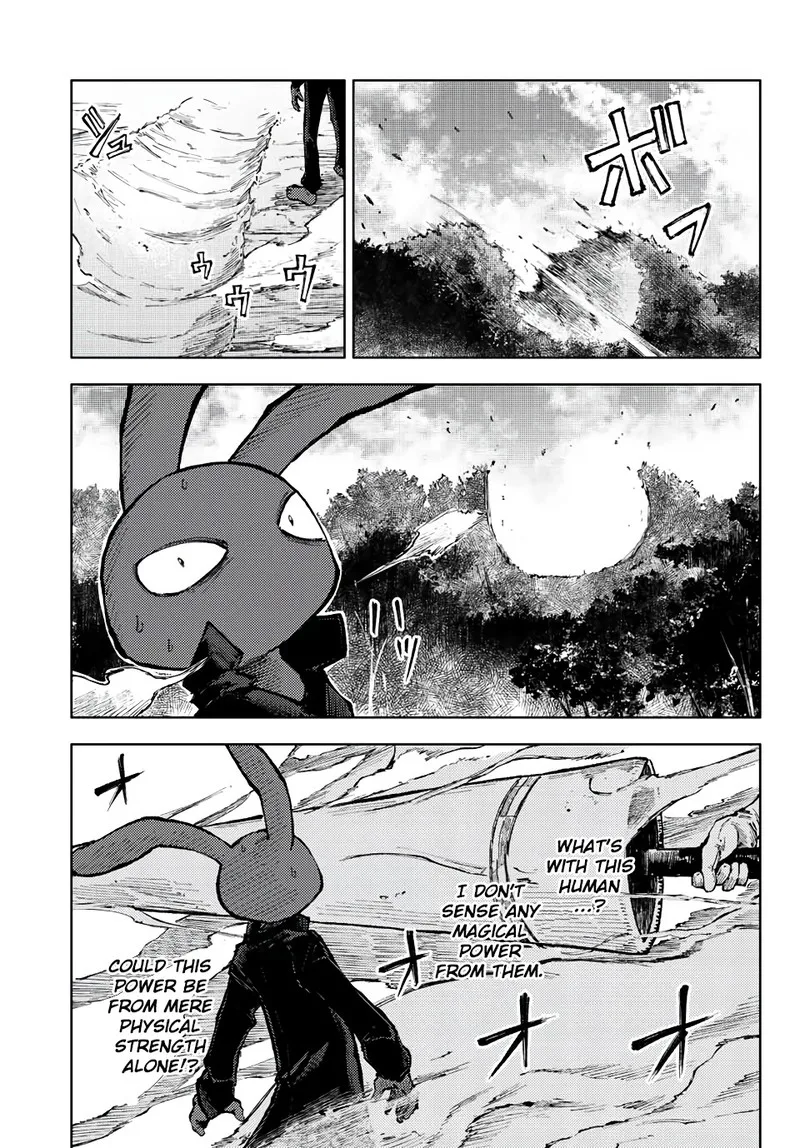 Peach Boy Riverside Chapter 60 page 11