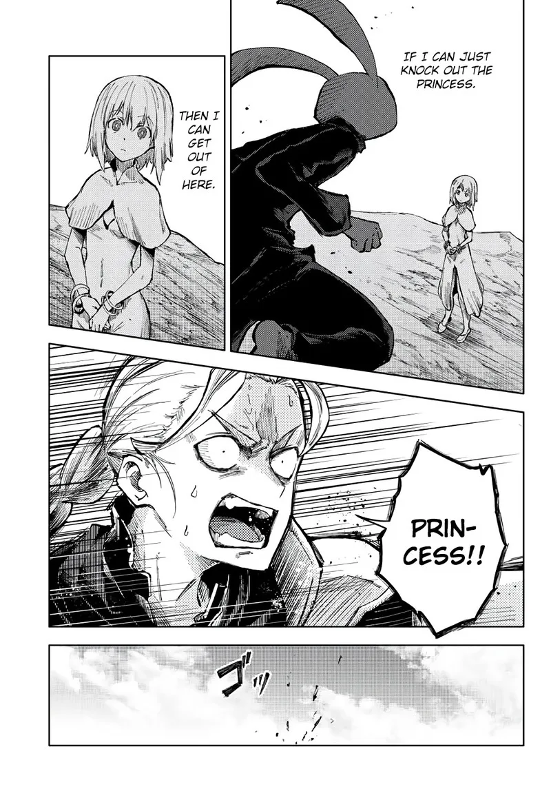 Peach Boy Riverside Chapter 60 page 17