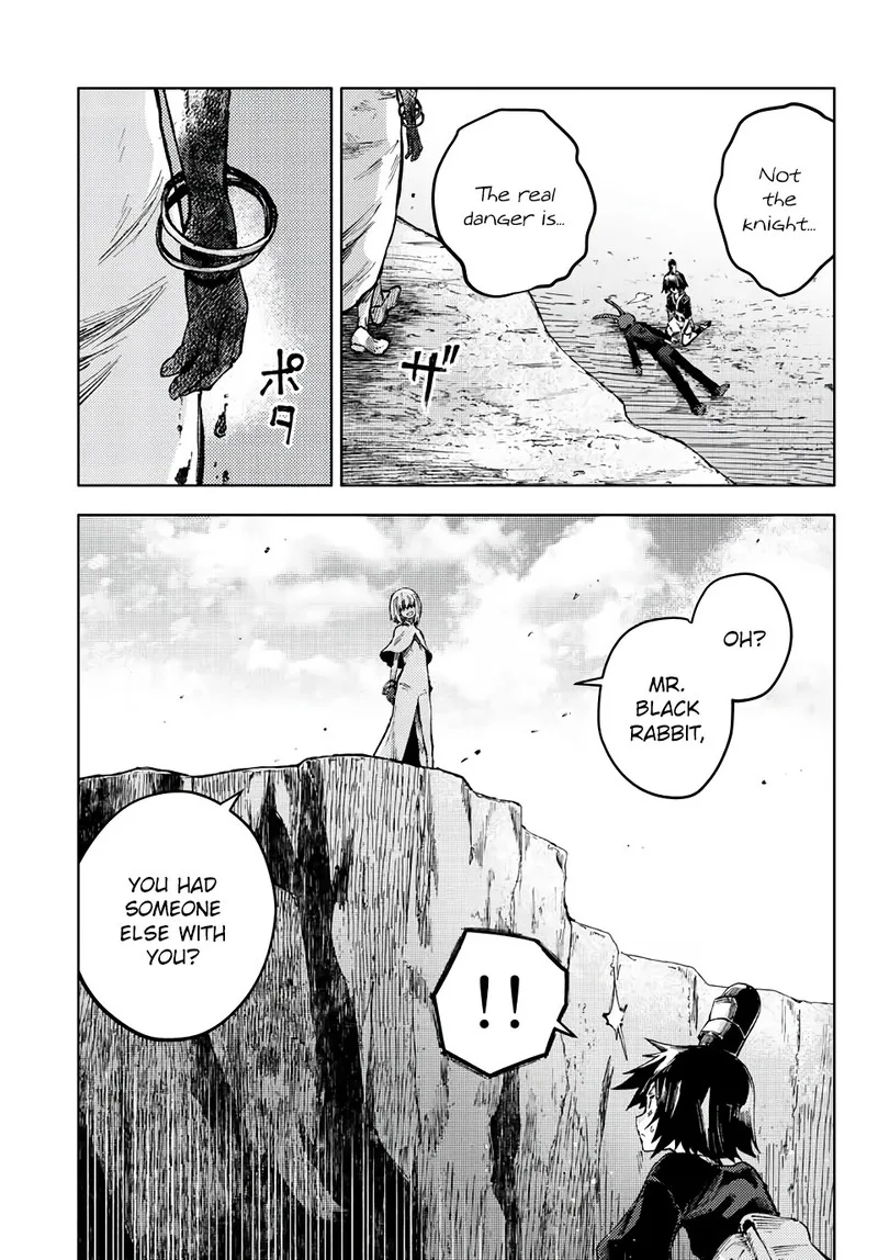 Peach Boy Riverside Chapter 60 page 23