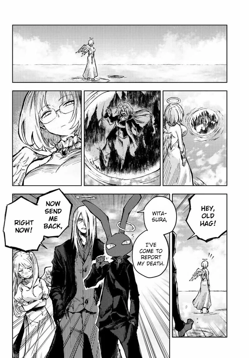 Peach Boy Riverside Chapter 61 page 10
