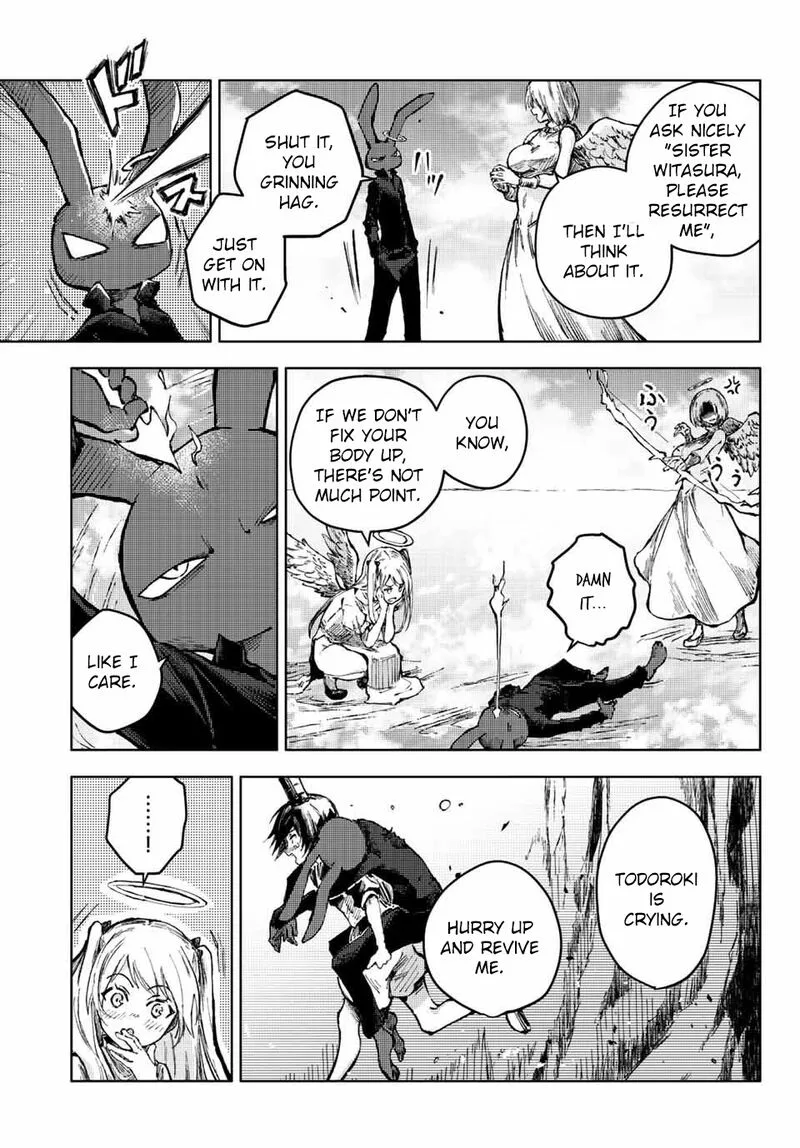Peach Boy Riverside Chapter 61 page 11