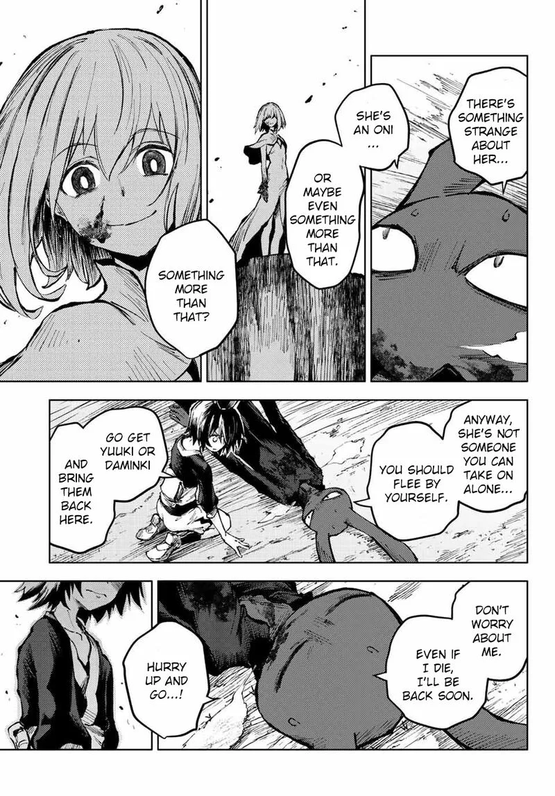 Peach Boy Riverside Chapter 61 page 5