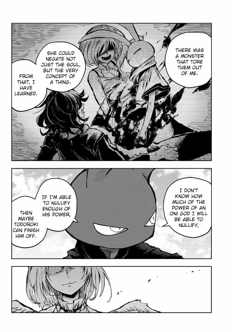 Peach Boy Riverside Chapter 61 page 14