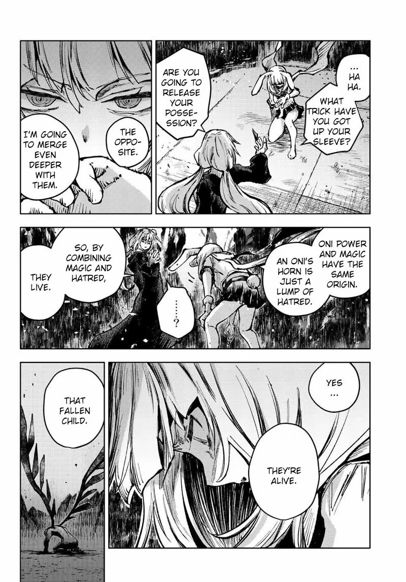Peach Boy Riverside Chapter 61 page 20