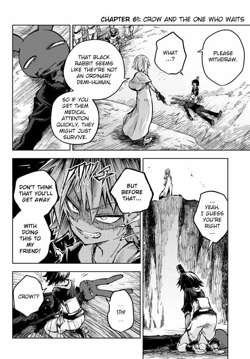 Peach Boy Riverside Chapter 61 page 4
