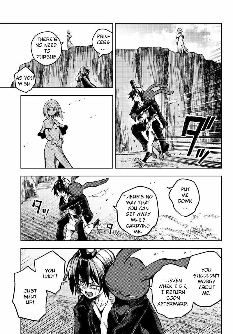 Peach Boy Riverside Chapter 61 page 7